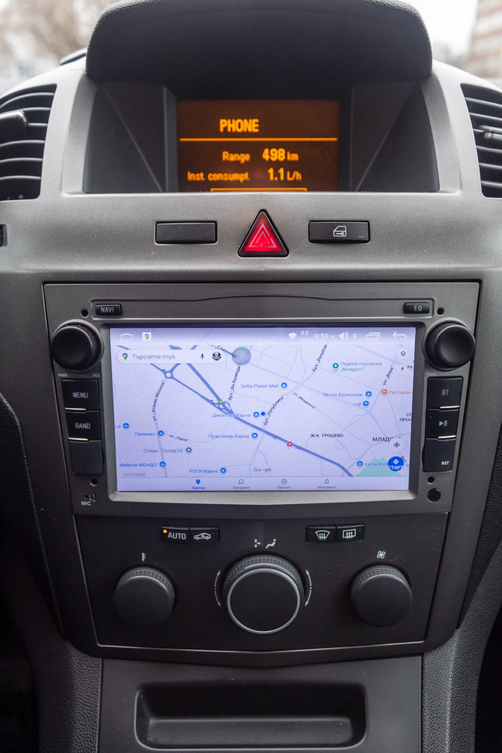 Opel Zafira | Mobile.bg � ����������� 16