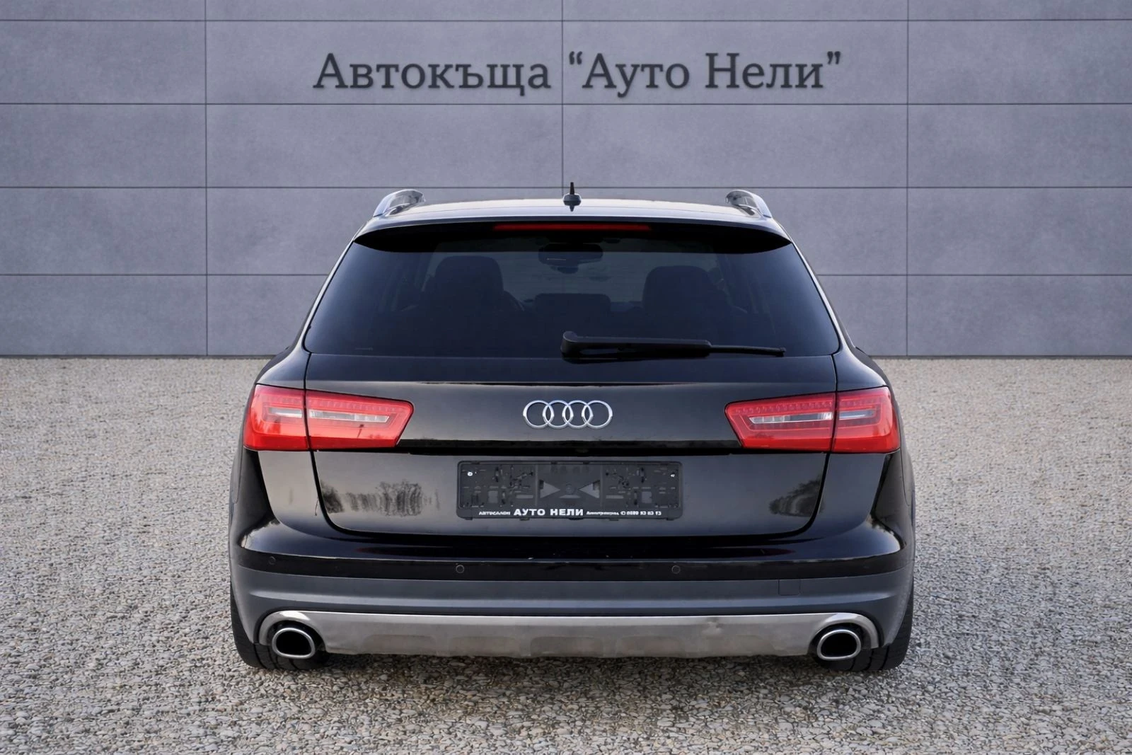 Audi A6 Allroad 3.0 BiTDI 313k.c | Mobile.bg � ����������� 4