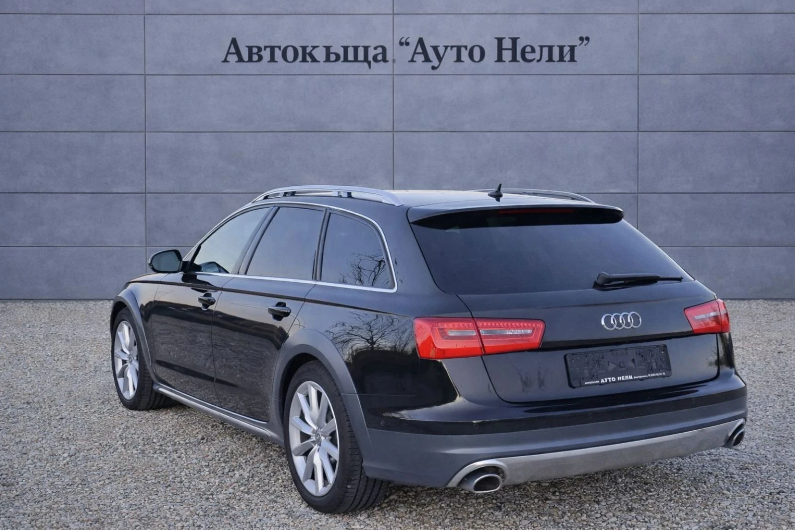 Audi A6 Allroad 3.0 BiTDI 313k.c | Mobile.bg � ����������� 3