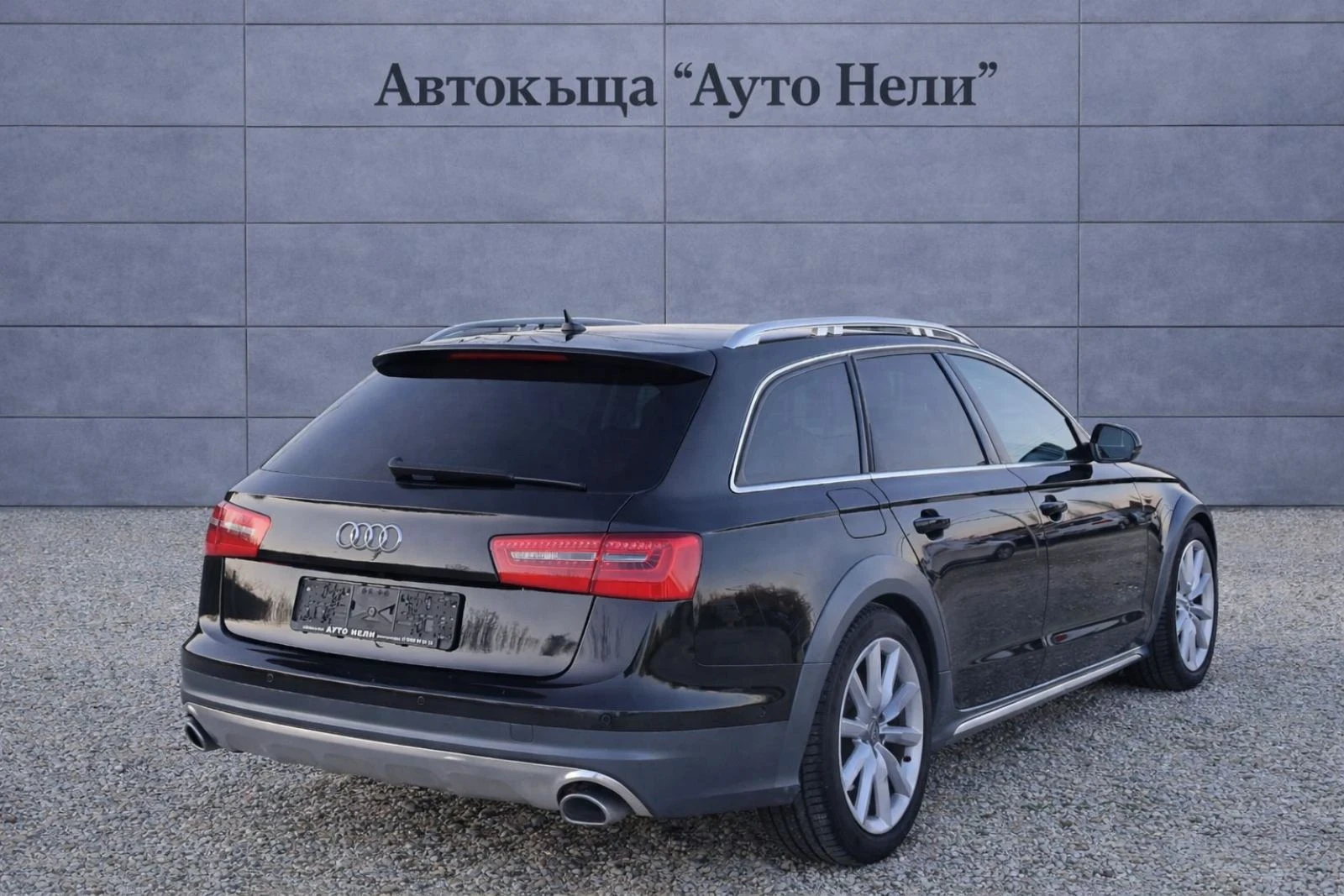 Audi A6 Allroad 3.0 BiTDI 313k.c | Mobile.bg � ����������� 5