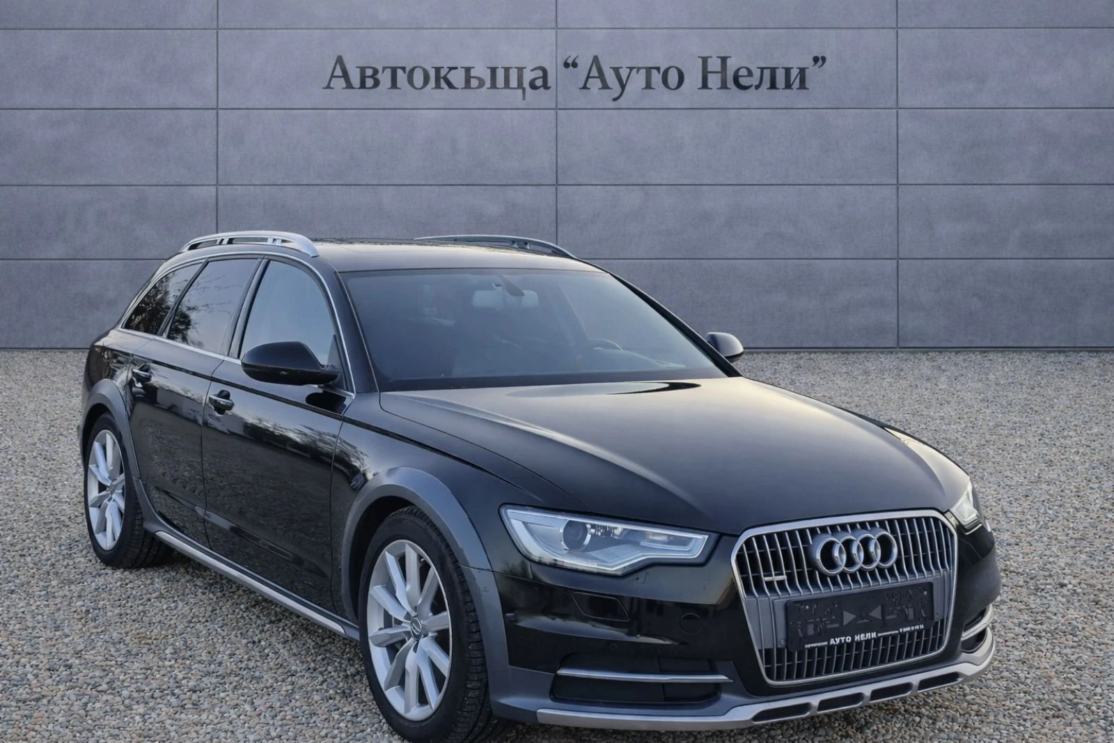 Audi A6 Allroad 3.0 BiTDI 313k.c | Mobile.bg � ����������� 7