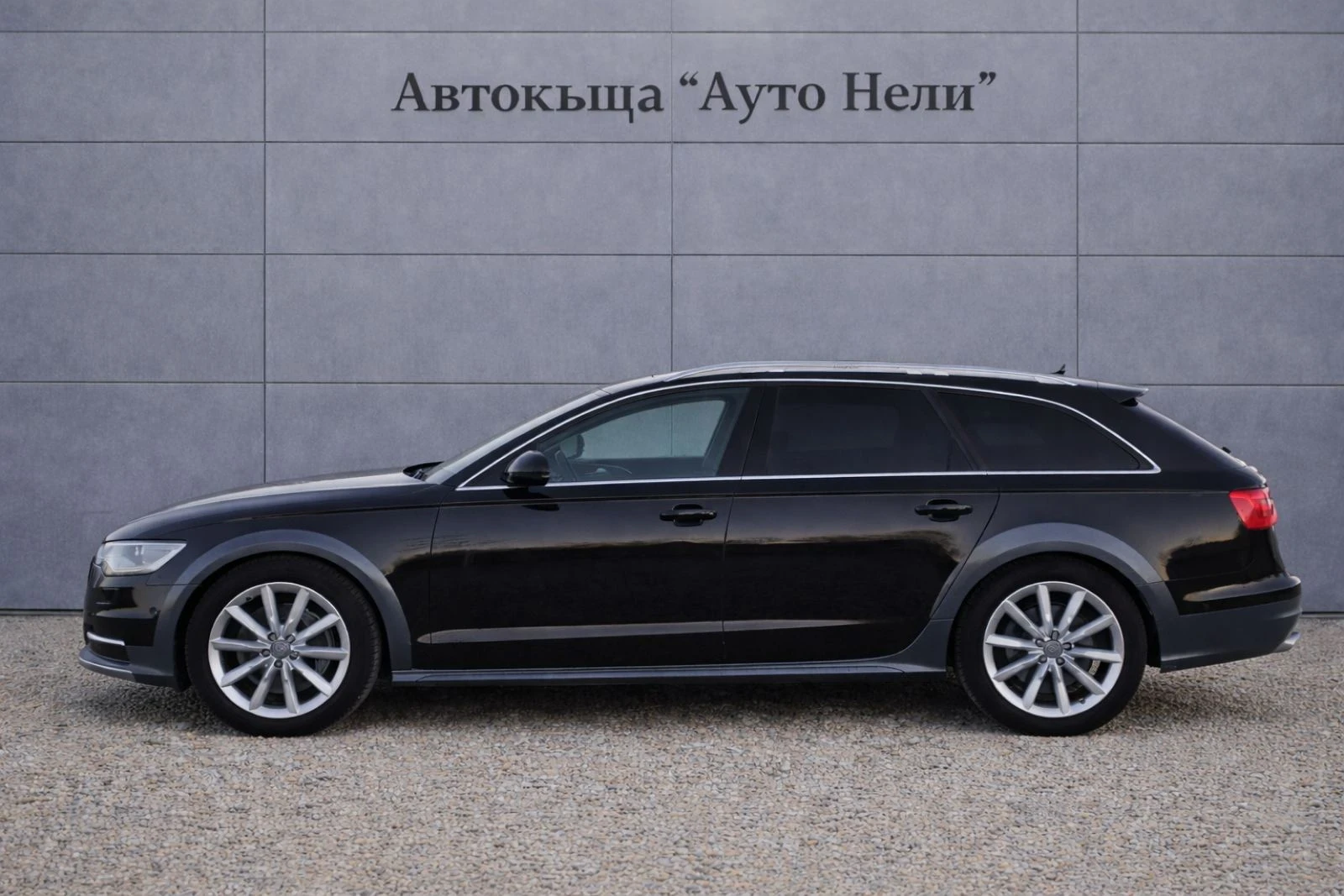 Audi A6 Allroad 3.0 BiTDI 313k.c | Mobile.bg � ����������� 2