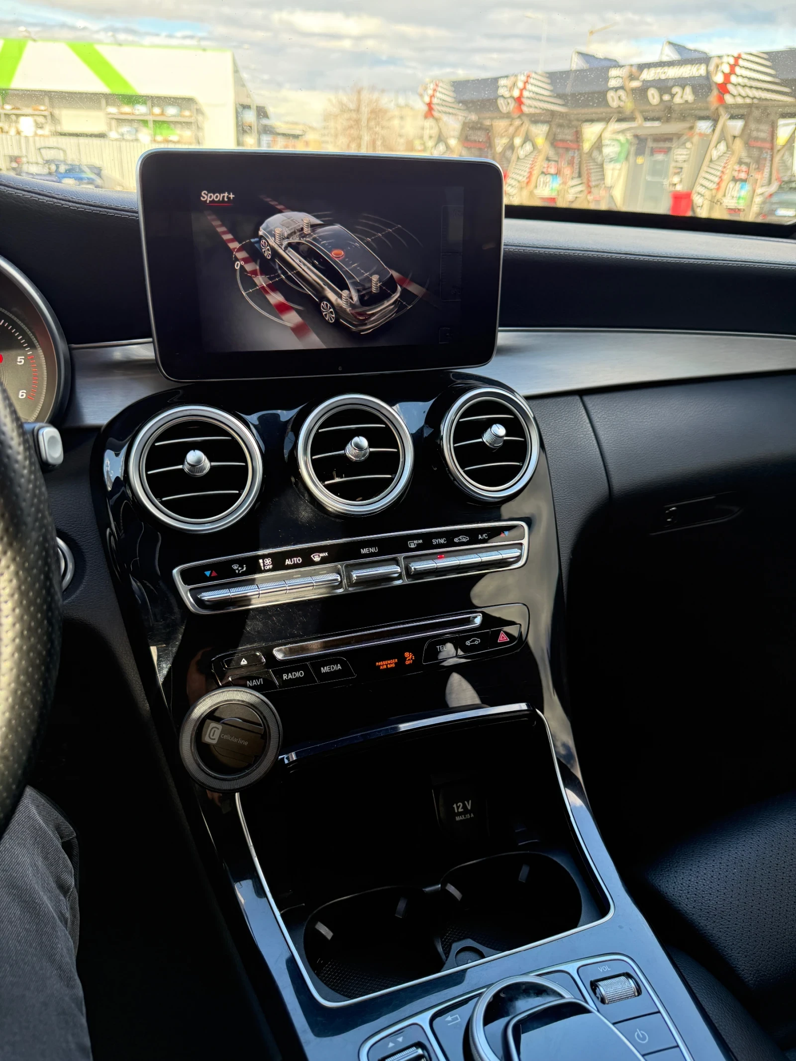 Mercedes-Benz C 250 AMG Line | FULL EXTRAS | Distronic Plus | HUD | LE | Mobile.bg � ����������� 13