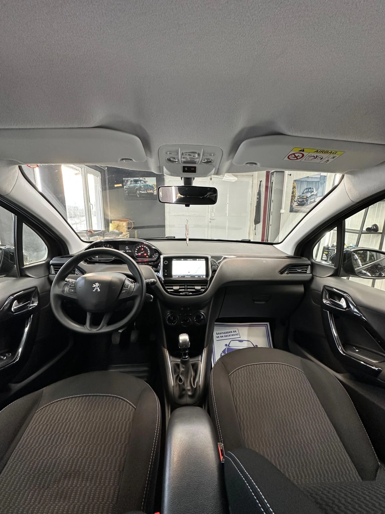Peugeot 208, снимка 5 - Автомобили и джипове - 54363072