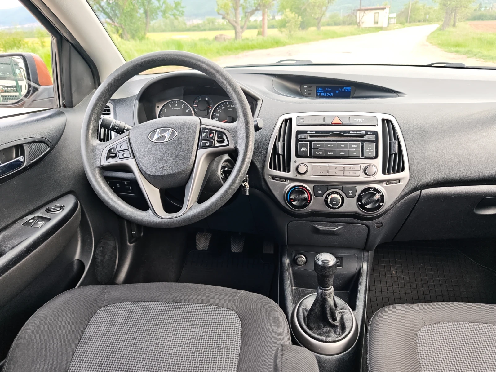 Hyundai I20 1.25i, снимка 9 - Автомобили и джипове - 54490324