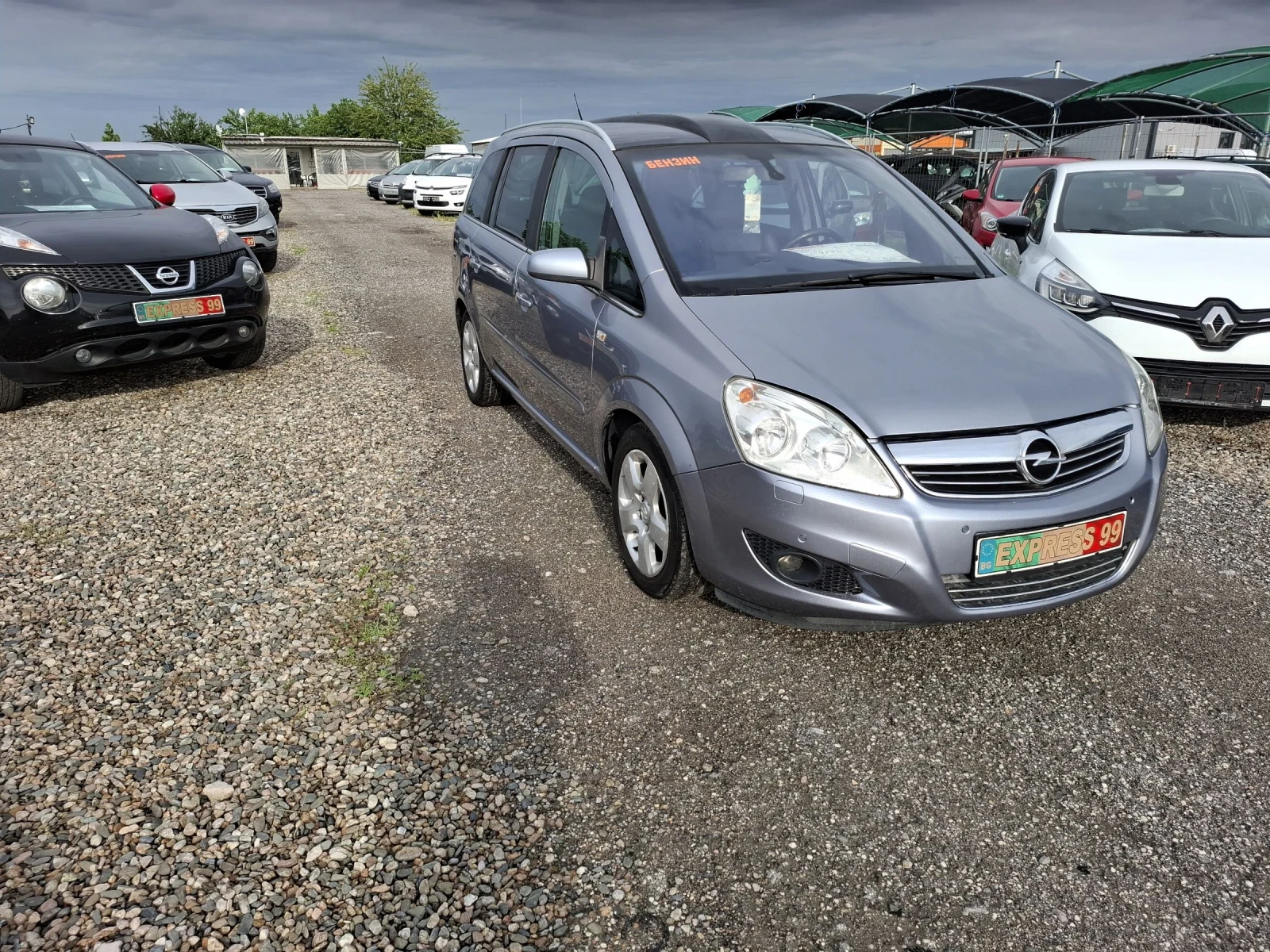 Opel Zafira 2.2i 7mesta, снимка 2 - Автомобили и джипове - 54889394