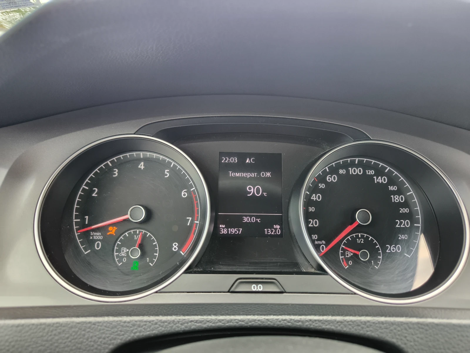 VW Golf Variant, снимка 2 - Автомобили и джипове - 55064087
