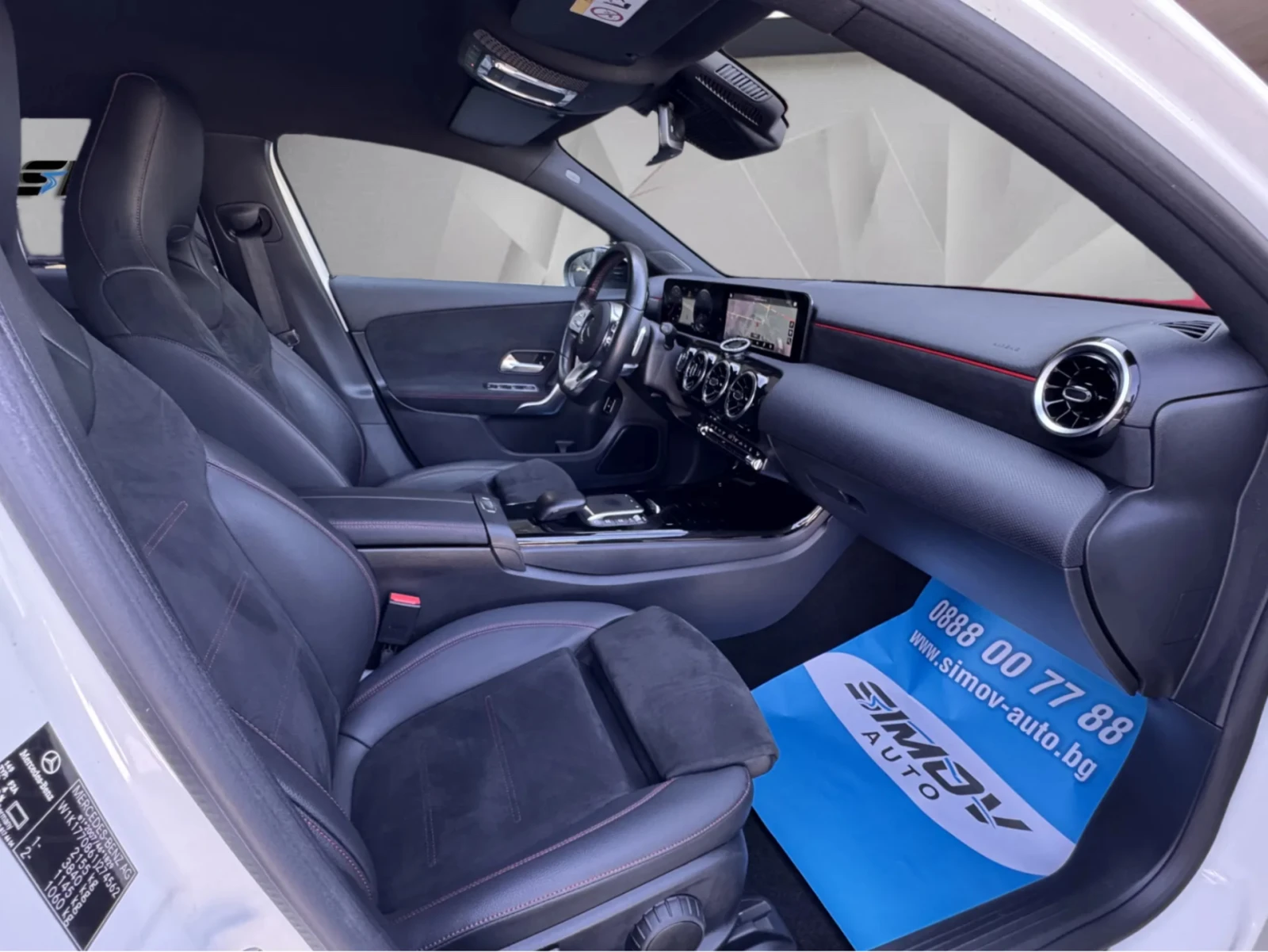 Mercedes-Benz A 250 E PLUG-IN AMG-PACKET KEYLESSGO КОЖА ПОДГРЕВ КАМЕРА, снимка 14 - Автомобили и джипове - 55555741