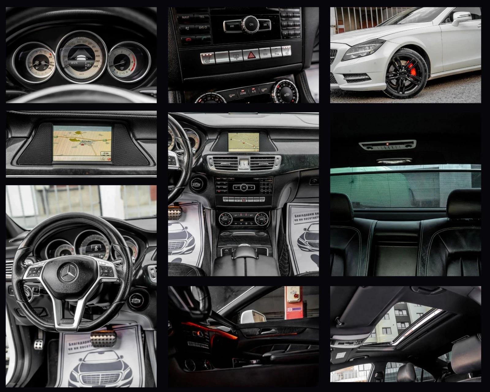 Mercedes-Benz CLS 350 CDI-AMG LINE-ПОДГРЕВ-AMBIENT-FULL LED-ЛЮК-TOP, снимка 7 - Автомобили и джипове - 55686992