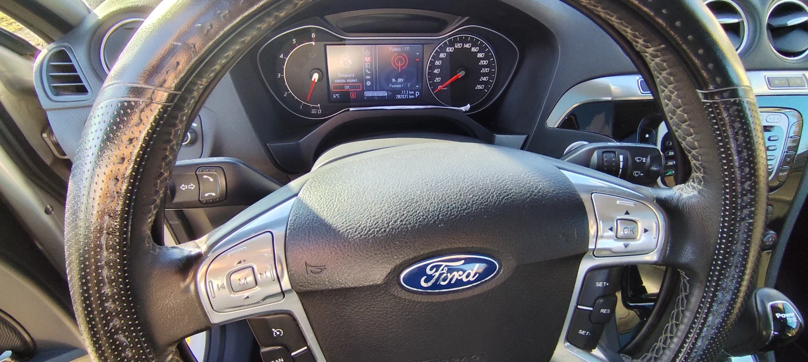 Ford S-Max Миниван , снимка 12 - Автомобили и джипове - 55906129