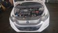 Honda Insight  - изображение 5