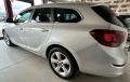 Opel Astra 2.0 CDTI / АВТОМАТ - изображение 5