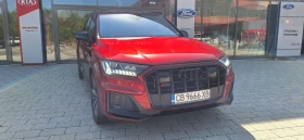 Audi SQ7 TFSI quattro, снимка 2
