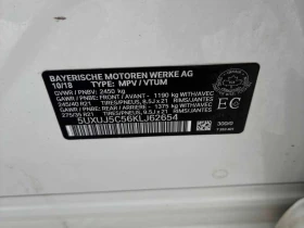 BMW X4 M40i  CARFAX, снимка 10