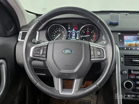 Land Rover Discovery !TD4 SE!* АвтоКредит* Цена до БГ* , снимка 11