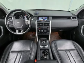 Land Rover Discovery !TD4 SE!* АвтоКредит* Цена до БГ* , снимка 6