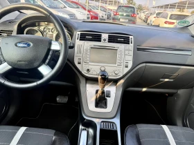 Ford Kuga 2.5 АВТОМАТИК 4х4, снимка 11