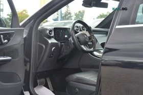 Mercedes-Benz GLC 300 2023* AMG PK* 360* DIS* MULTIBEAM* PANO* КРАЙНА ЦЕ, снимка 10
