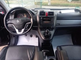 Honda Cr-v 2.2 BARTER 140 | Mobile.bg    13