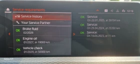 BMW X4 xDrive 3.0d M Sport  | Mobile.bg    17