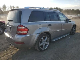 Mercedes-Benz GL 500 | Mobile.bg    3