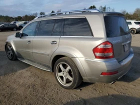 Mercedes-Benz GL 500 | Mobile.bg    2