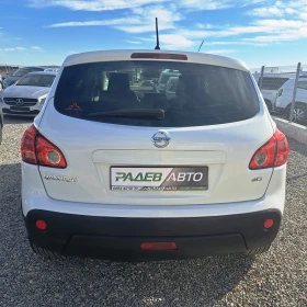 Nissan Qashqai 1.5 dCI* 106 Hp* 6 * !*  | Mobile.bg    7