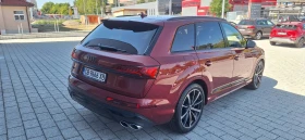     Audi SQ7 TFSI quattro