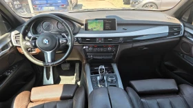 Обява за продажба на BMW X5 3.0 d ~33 700 лв. - изображение 9