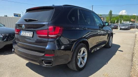 Обява за продажба на BMW X5 3.0 d ~33 700 лв. - изображение 4