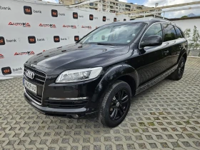 Audi Q7 3.0TDI-233= 44= = = =  | Mobile.bg    6