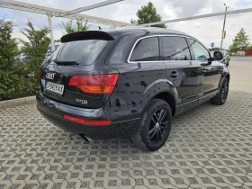 Audi Q7 3.0TDI-233= 44= = = =  | Mobile.bg    3