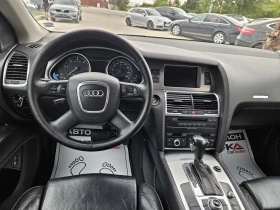 Audi Q7 3.0TDI-233= 44= = = =  | Mobile.bg    11