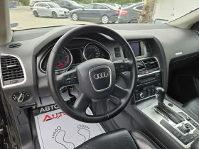Audi Q7 3.0TDI-233= 44= = = =  | Mobile.bg    8