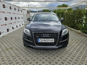 Audi Q7 3.0TDI-233кс= 4х4= КАМЕРА= НАВИ= КСЕНОН= ПОДГРЕВ