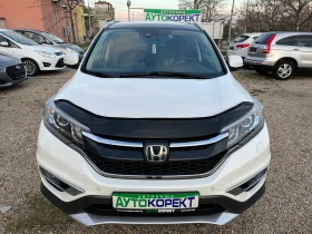 Honda Cr-v 1.6 D NAVI-FEIS-TOP - 29999 лв. / 15338.25 € - 61766113 2