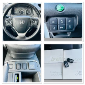 Honda Cr-v 1.6 D NAVI-FEIS-TOP - 29999 лв. / 15338.25 € - 61766113 14