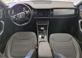 Skoda Kodiaq, снимка 7