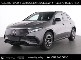 Mercedes-Benz EQA 300 AMG/4-MATIC/FACELIFT/NIGHT/CAMERA/PDC/