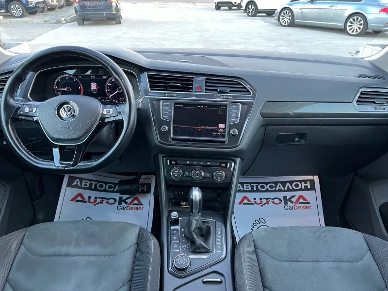 VW Tiguan 2.0TDI-150kc= 4MOTION= DIGITAL COCPIT= DISTRONIC , снимка 11 - Автомобили и джипове - 47346556