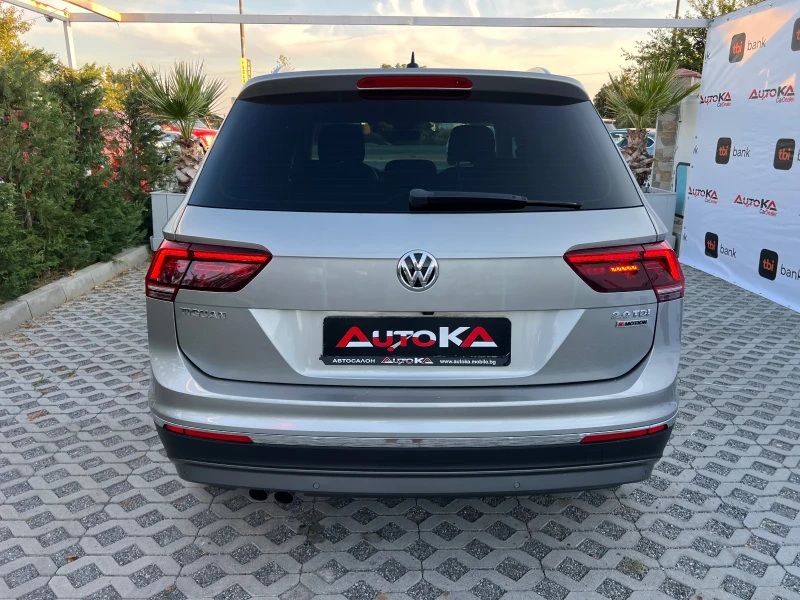 VW Tiguan 2.0TDI-150kc= 4MOTION= DIGITAL COCPIT= DISTRONIC , снимка 4 - Автомобили и джипове - 47346556