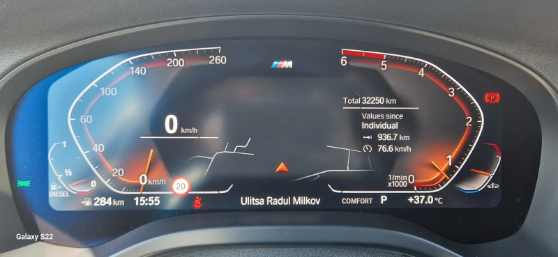 BMW X4 xDrive 3.0d M Sport - 97800 лв. - 68509104 | Car24.bg