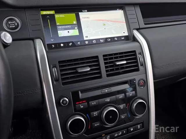 Land Rover Discovery !TD4 SE!* АвтоКредит* Цена до БГ* , снимка 12 - Автомобили и джипове - 53625175