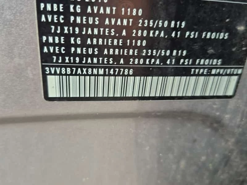 VW Tiguan * COMFORTLINE R LINE BLACK EDITION * CARFAX *  | Mobile.bg � ����������� 4