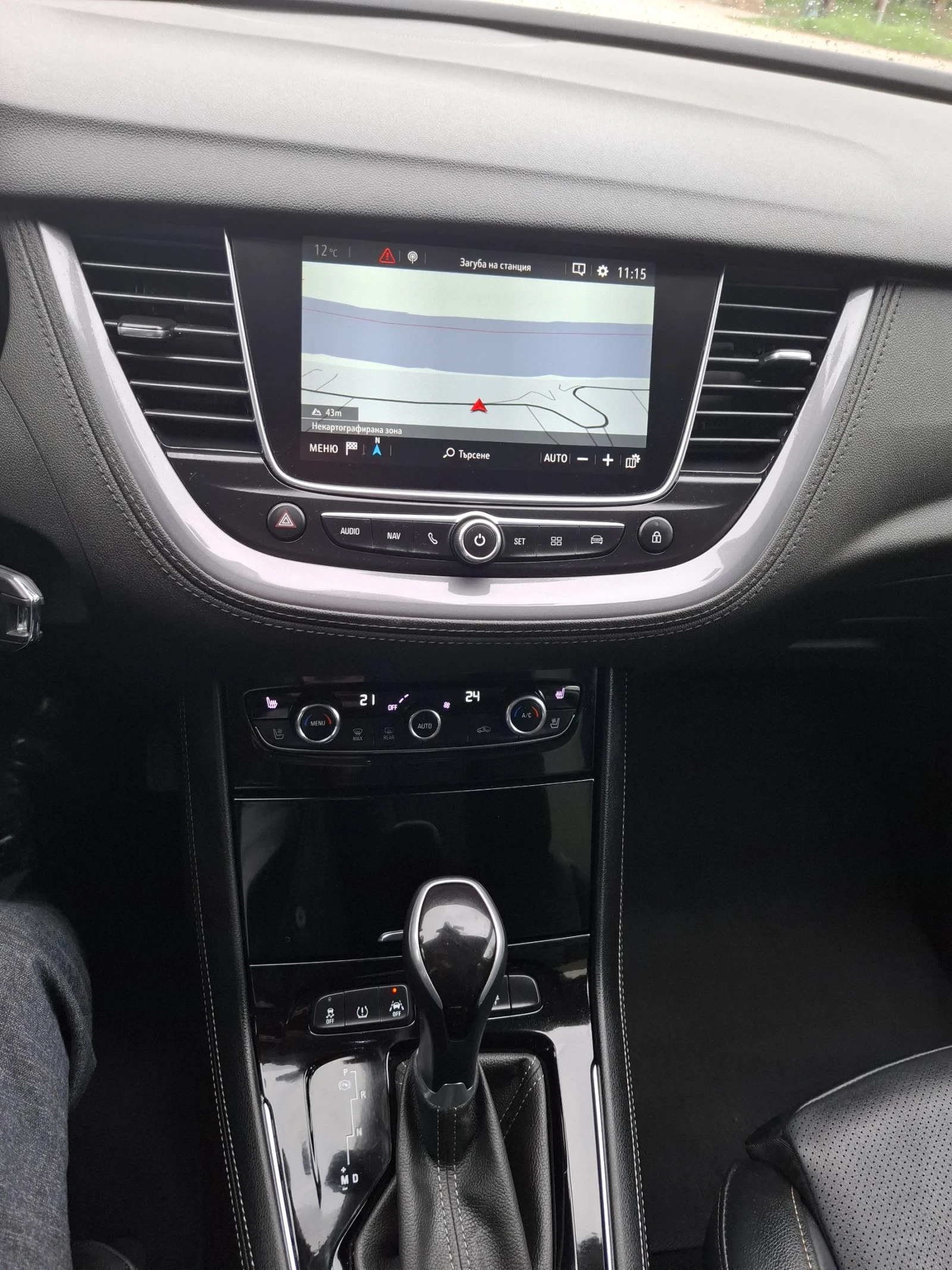 Opel Grandland X 1.5 D/131 к.с./АВТОМАТ 8 СК/НАВИ/ПОДГРЕВ/ОБДУХВ - изображение 10