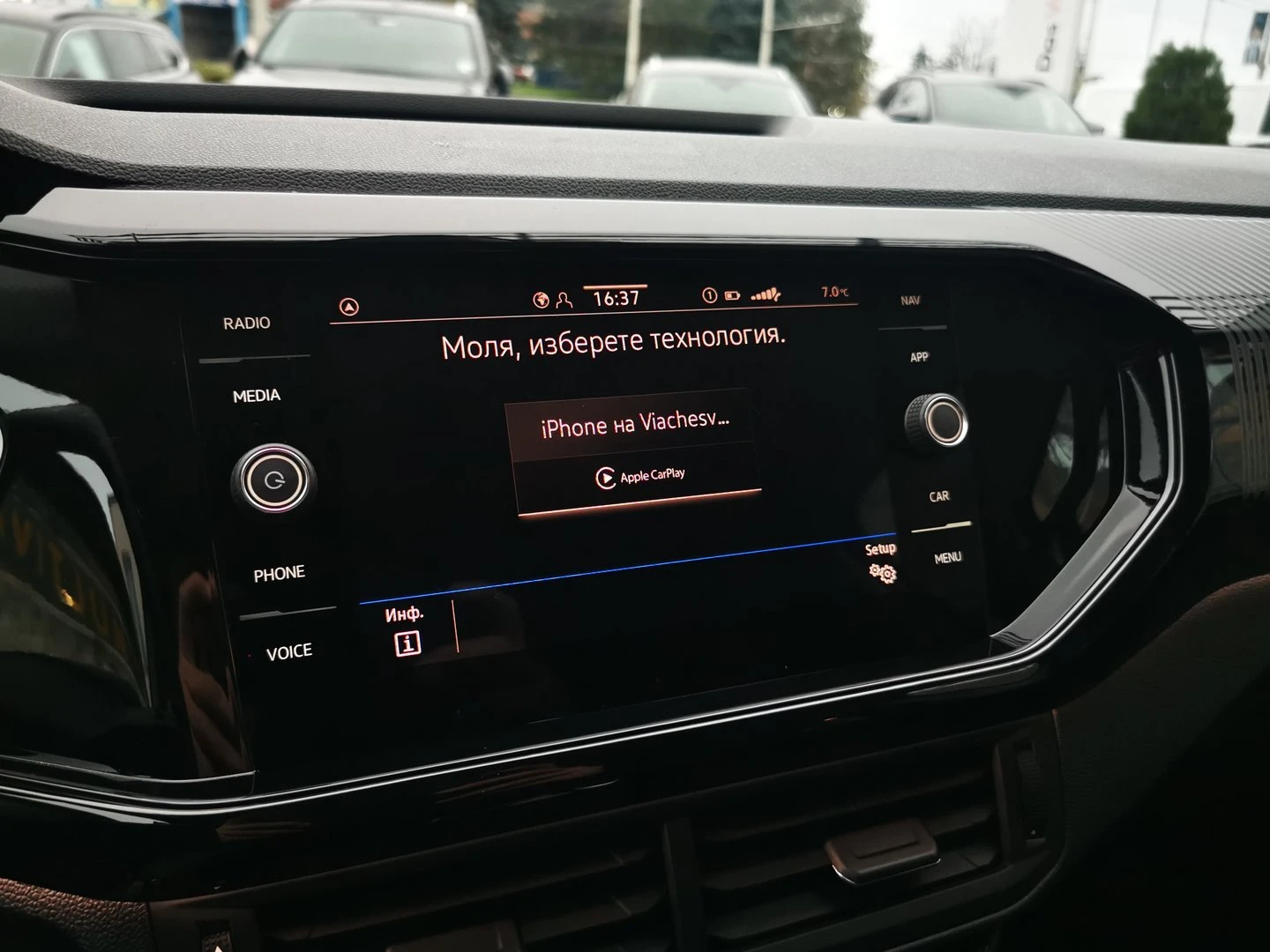 VW T-Cross Style 1.0 TSI OPF DSG | Mobile.bg   15