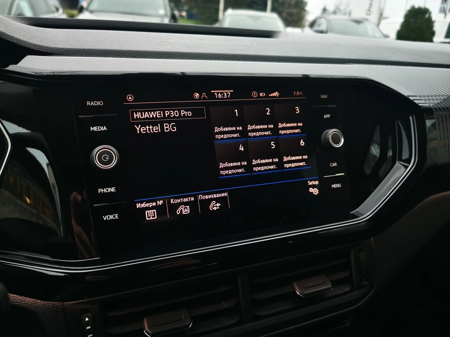 VW T-Cross Style 1.0 TSI OPF DSG | Mobile.bg   14