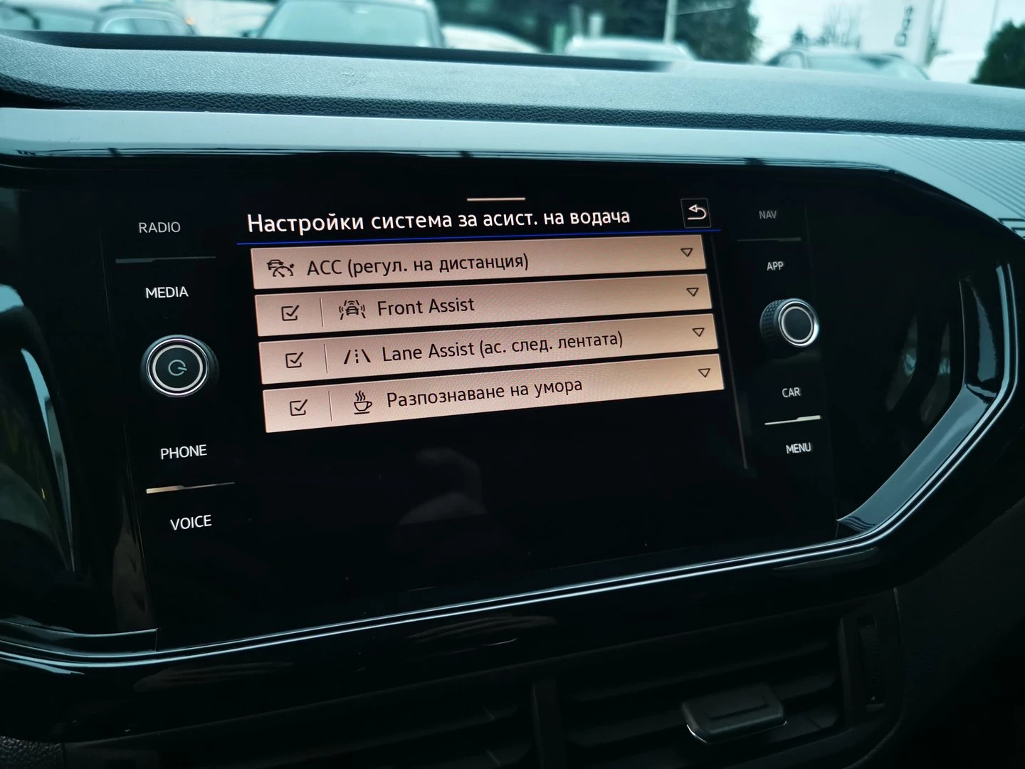 VW T-Cross Style 1.0 TSI OPF DSG | Mobile.bg   16