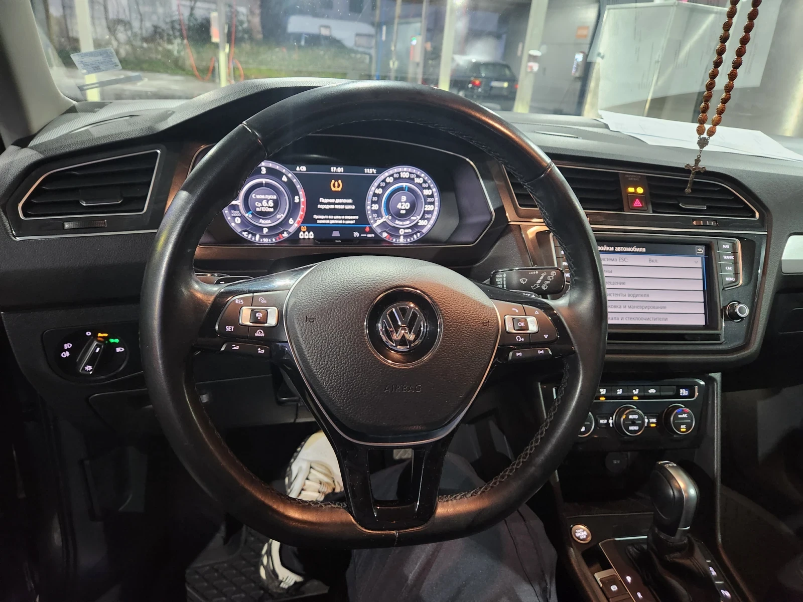 VW Tiguan 2.0 TDI  | Mobile.bg � ����������� 15