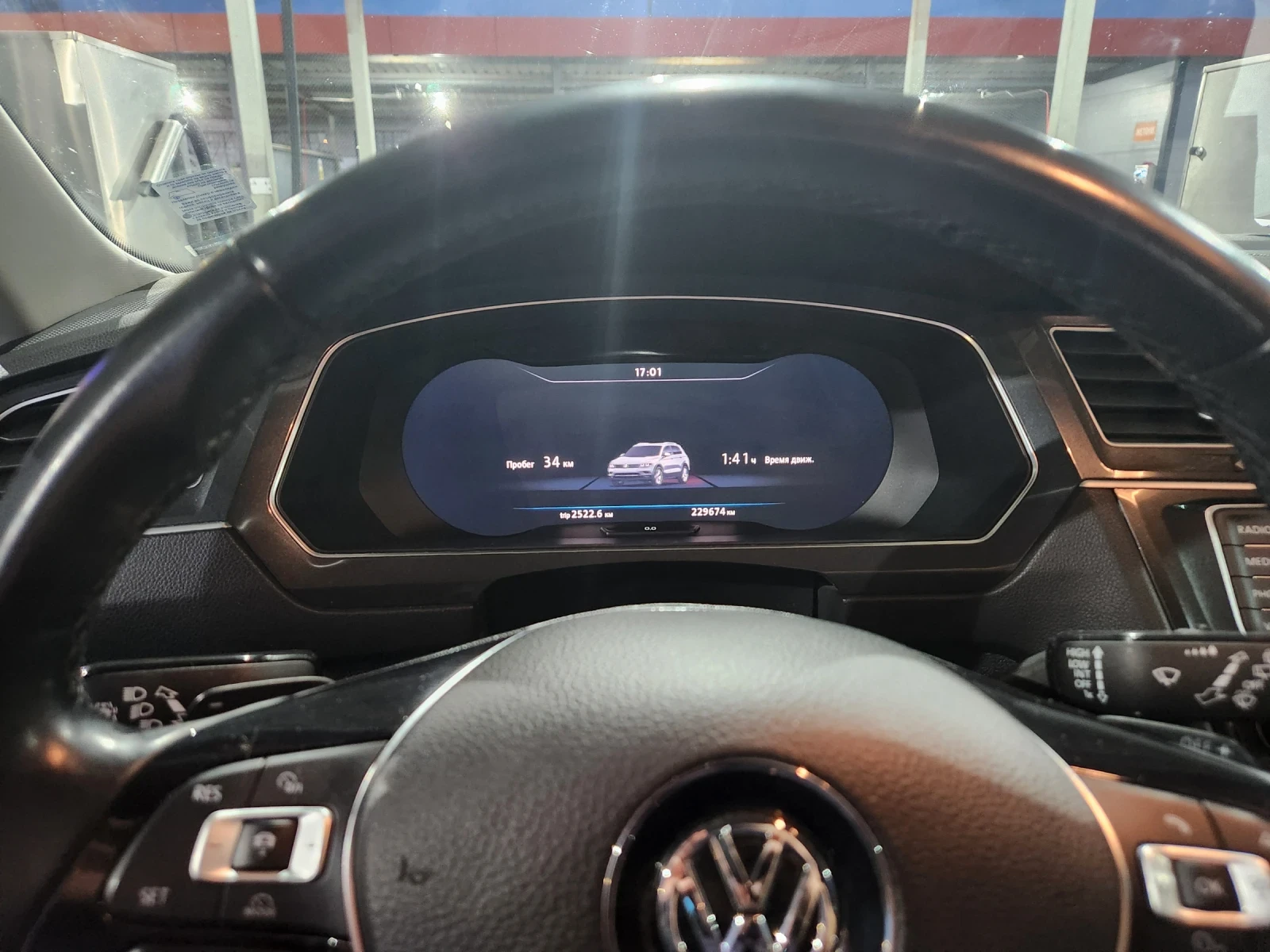 VW Tiguan 2.0 TDI  | Mobile.bg � ����������� 6